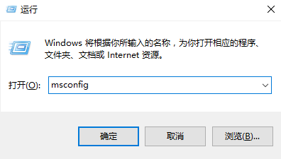 win10ϵͳ޷밲ȫģʽô죿