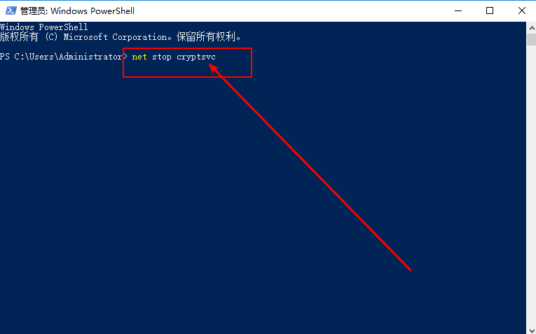 Win10系统bing工具栏一直自动更新怎么办?