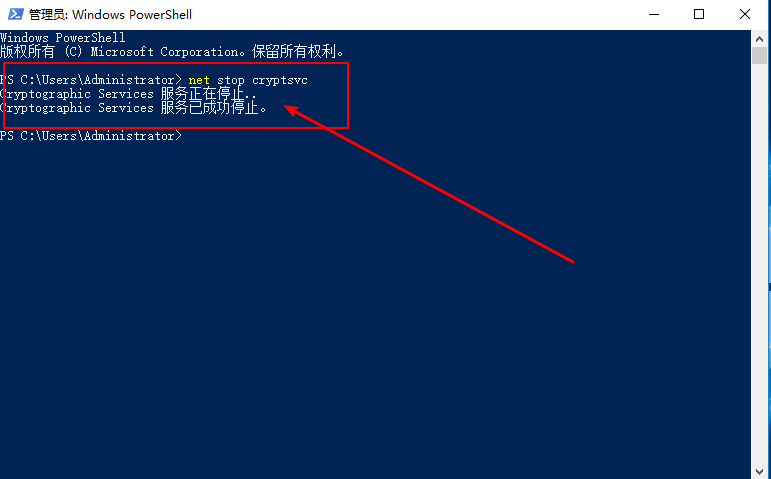 Win10系统bing工具栏一直自动更新怎么办?