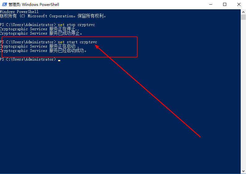 Win10系统bing工具栏一直自动更新怎么办?
