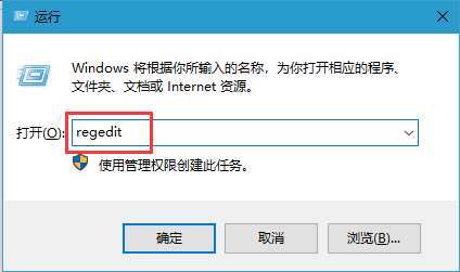 win10系统搜索框无法使用怎么办?