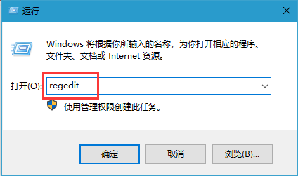 win10ϵͳ޷ʹô죿