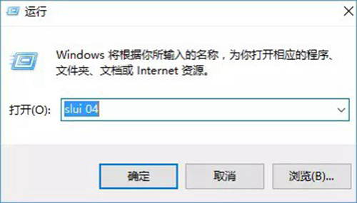 win10ϵͳ޷ô죿