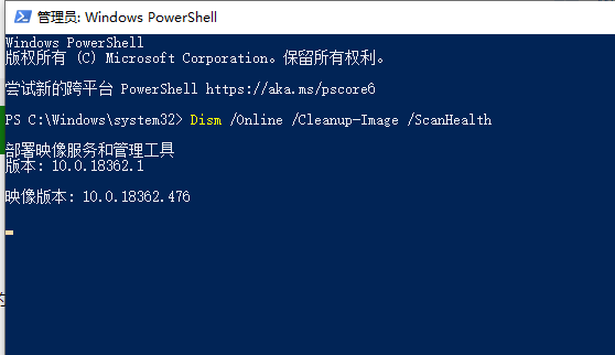 win10°汾1903ٽô?