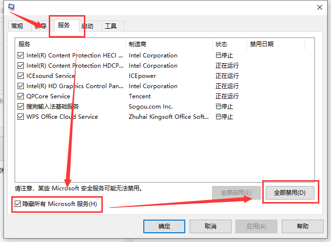 win10°汾1903ٽô?