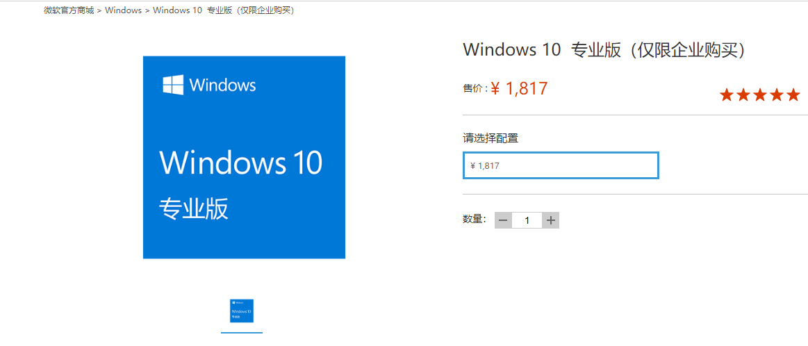 win10°汾1903רҵԿԵõ