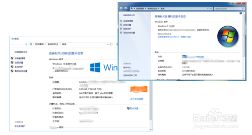 win7win10ĸȽϺãwin10win7ʲô