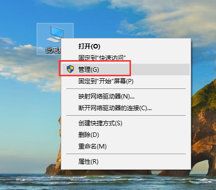 win10系统提示windows无法连接到无线网络如何解决?