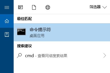 win10系统如何解除端口占用