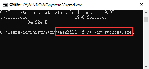 win10系统如何解除端口占用