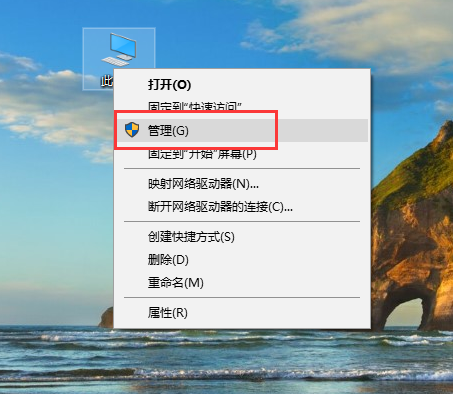 win10系统如何回退显卡驱动?