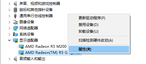 win10系统如何回退显卡驱动?