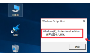 㼤뼤win10ϵͳ