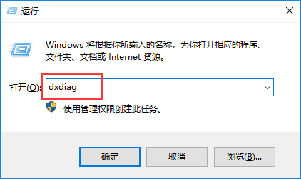 win10ϵͳβ鿴Ƿ֧miracast