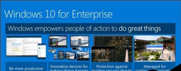 win10系统各版本区别分别是什么