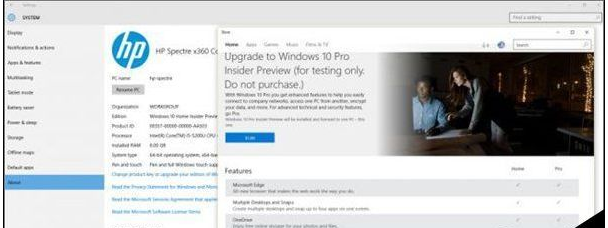 win10系统各版本区别分别是什么