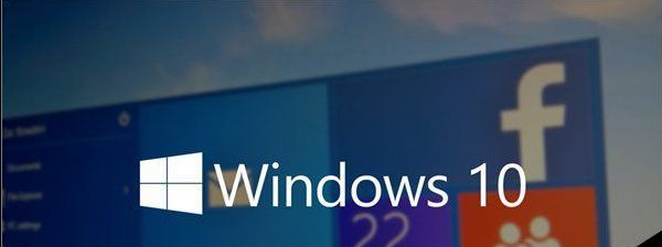 win10系统各版本区别分别是什么