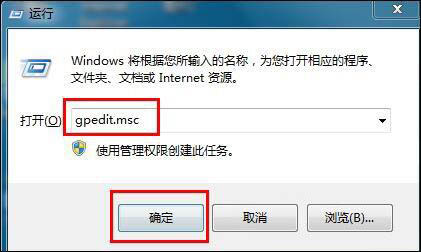 win7ϵͳιرwindows󱨸