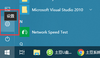 win10ϵͳιر