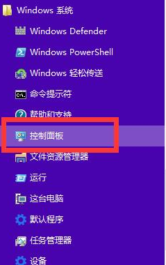 win10|win10ģ