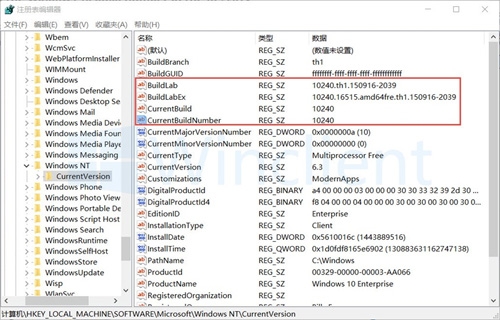 鿴win10汾÷