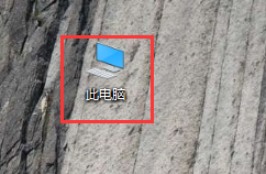 win10压缩此驱动器以节约磁盘空间是否有用?