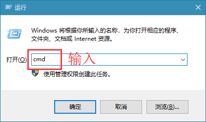 win10系统无网络访问权限的处理办法