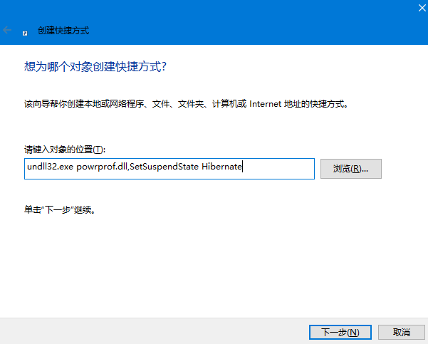 win7ϵͳĿݼе߲