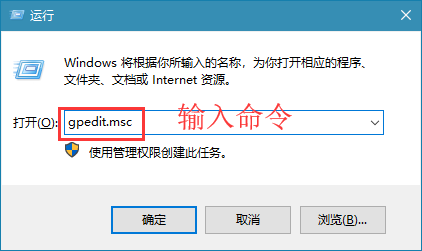 win10系统如何让驱动不自动更新