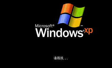 win10ϵͳΰװxp