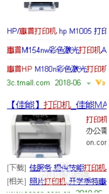 2019319115327350.jpg