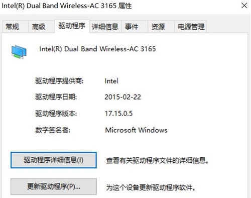 win10޷ô