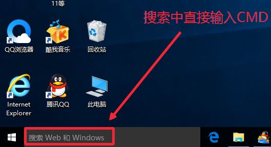 win10ôʾԱ