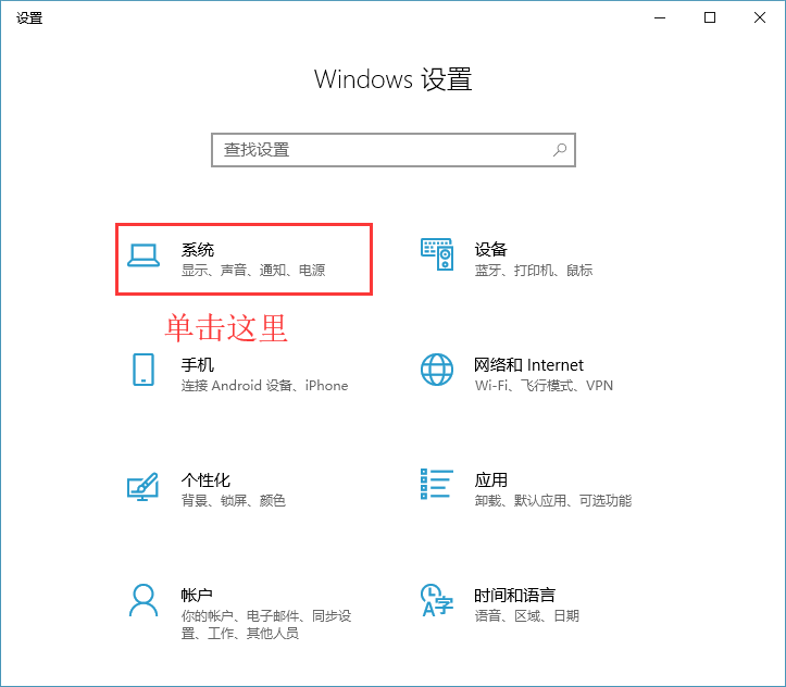 win10ϵͳվԶ