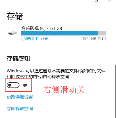 win10ϵͳվԶ