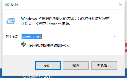 δwin10д