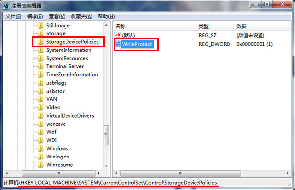 win7系统通过注册表找回鼠标右键删除选项