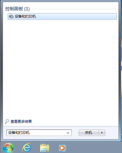 Windows7ϵͳԶװĹرշ