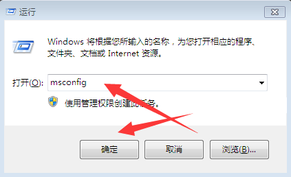 Win7ϵͳôôں