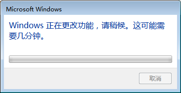 win7ϵͳԴϽû