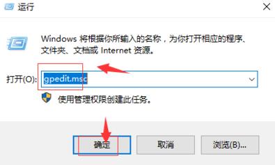 win10系统中如何隐藏我的D盘