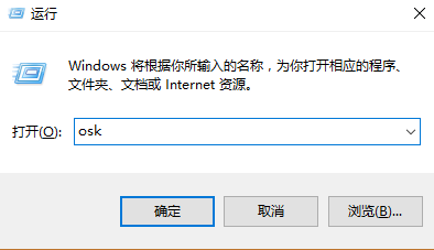 Win10ʼǱNumLockرշ