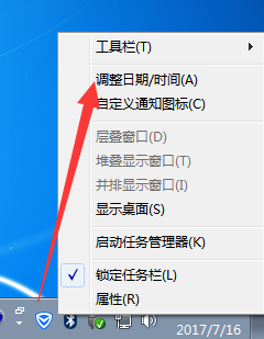 windows 7ʱô24Сʱ?