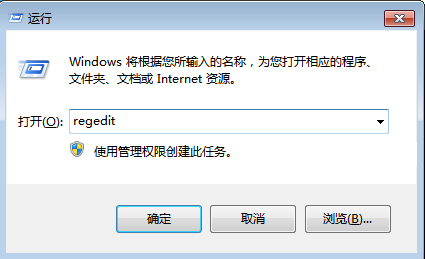 win7ϵͳͼʾĴ