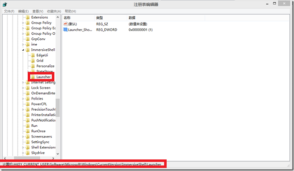 win10中Continuum是什么?有什么用?