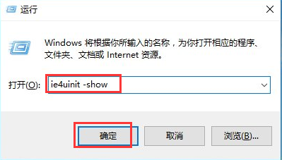 ޸win10ͼ껺