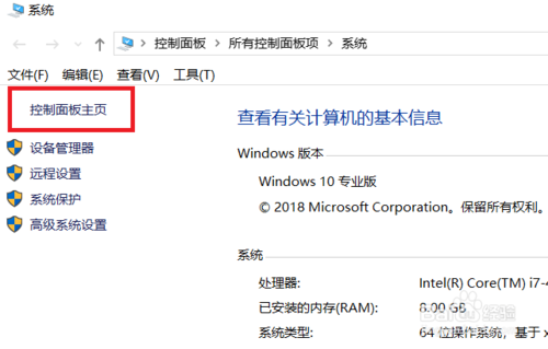 Win10ϵͳ̵޷ ʾӢ