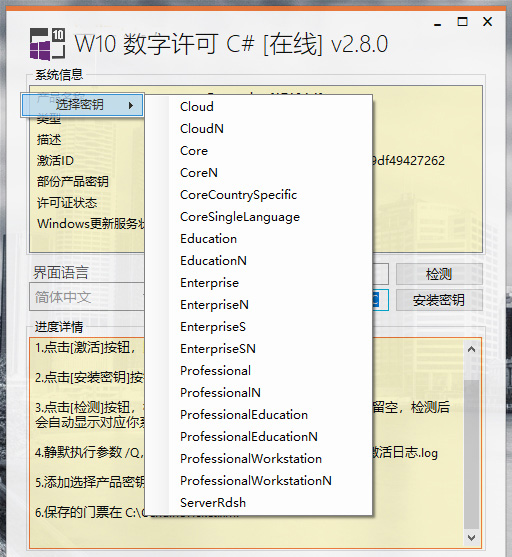 win10ɼc#μwin10ϵͳ