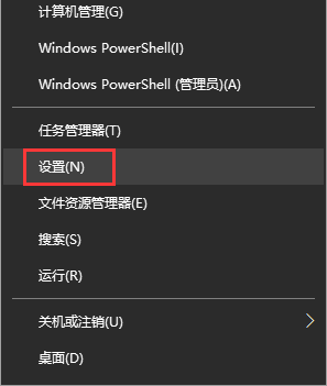 Win10ϵͳλҼ