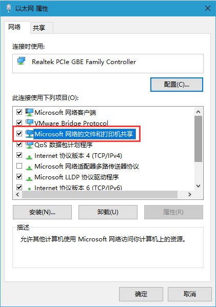 win10繲ļгִ޷ν